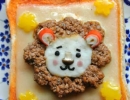 A little regretfully Lion | - Tinyme Blog