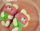 Too adorable to eat | 10 Amazingly Appetising Food Art Designs Part 2 - Tinyme Blog